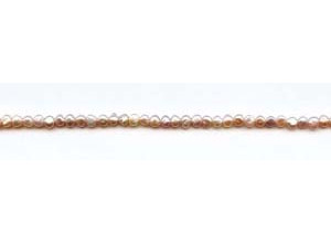 Freshwater Pearl SD 3-3.5mm Side-drilled