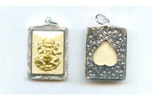 Silver Plated Brass + Gold    Plated 27x35x12 Elephant God