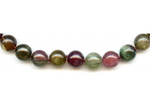 Cat's Eye Tourmaline 10mm Round