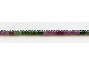 Tourmaline 5mm Faceted Rondell