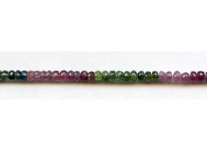 Tourmaline 5mm Faceted Rondell