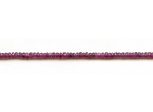 Tourmaline 4mm Faceted Rondell