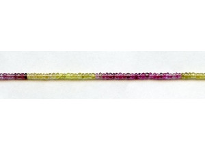 Tourmaline 3mm Faceted Rondell