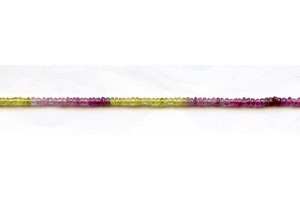 Tourmaline 2.5mm Faceted Rondell