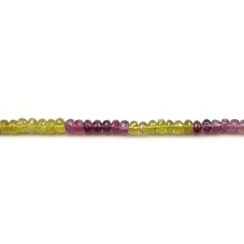 111-1871 Tourmaline <br>6mm Faceted Rondell