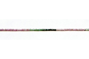 Tourmaline 2mm Round