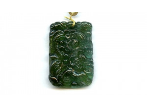 Tourmaline 30x45 Carved Pendant