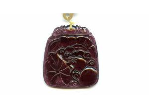 Tourmaline 42x38 Carved Pendant