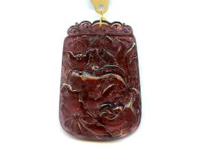 Tourmaline 57x41 Carved Pendant