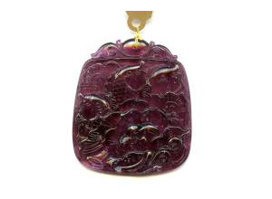 Tourmaline 50x45 Carved Pendant