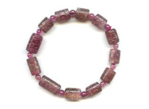 Pink Tourmaline 8.5-9mm Carved Tube Bracelet