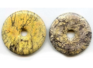 Yellow Turquoise 45-50mm Donut Pie