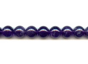 Amethyst 14mm Round