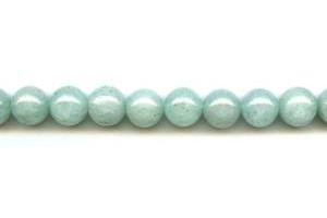 Aventurine 12mm Round