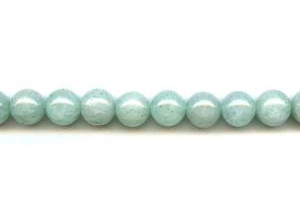 Aventurine 12mm Round