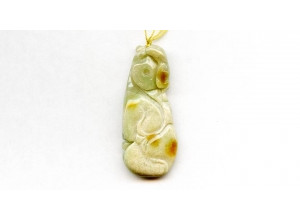 Burma Jade 44x19 Carved Pendant