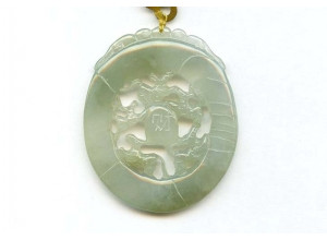 Burma Jade 53x45 Carved Pendant