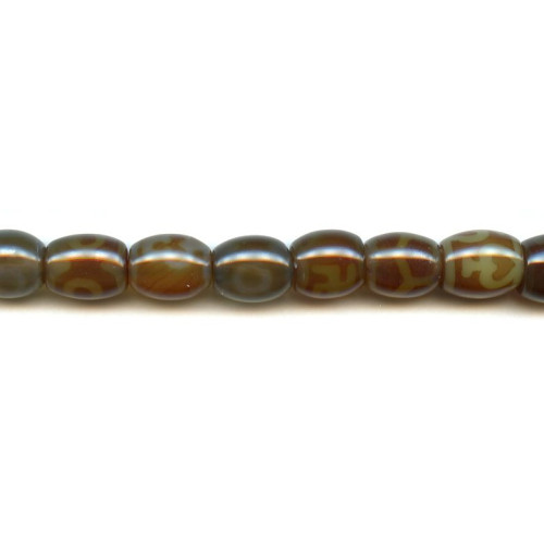 265-1197 Carnelian <br>12x15 Barrel Oval