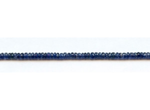 Kyanite 4mm Faceted Rondell