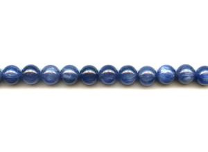 Kyanite 9.5mm Round