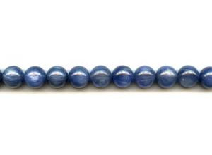 Kyanite 10-10.5mm Round