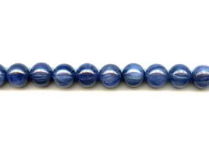 Kyanite 11-11.5mm Round