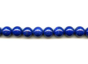 Natural Lapis 12mm Round