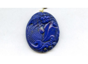 Natural Lapis 46x39 Carved Pendant