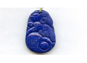 Natural Lapis 50x36 Carved Pendant