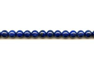 Natural Lapis 8mm Round