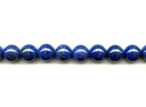 Natural Lapis 12mm Round