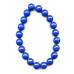 174-2125 Natural Lapis <br>20mm Round