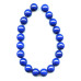 174-2126 Natural Lapis <br>20mm Round