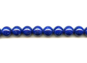 Natural Lapis 12mm Round