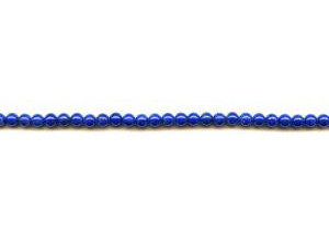 Natural Lapis 4mm Round