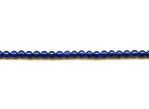 Natural Lapis 5mm Round