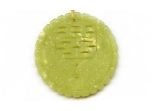 New Jade 55mm Carved Pendant