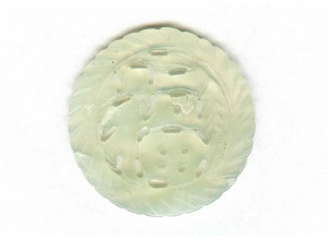 New Jade 55mm Carved Pendant