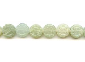 New Jade 15mm Carved Coin