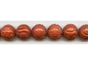 Red Jasper 18mm Carved Round