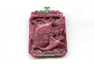 Ruby Zoisite 48x41 Carved Pendant