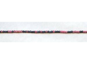 Multi Sapphire 2mm Faceted Round