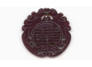 Soocho Jade 55mm Carved Pendant