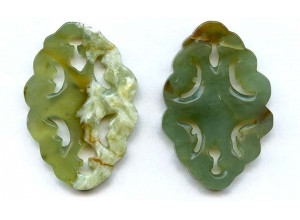 Soocho Jade 56x37 Carved Pendant