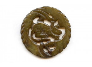 Soocho Jade 56x Carved Pendant