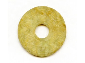 Soocho Jade 70-72x Carved Pendant