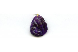 Sugilite 27x22 Carved Pendant