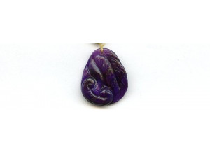 Sugilite 27x22 Carved Pendant