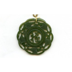 Green Jade 50x Carved Pendant
