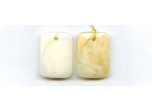 Yellow Jade 22x30 Faceted Rectangle Pendant